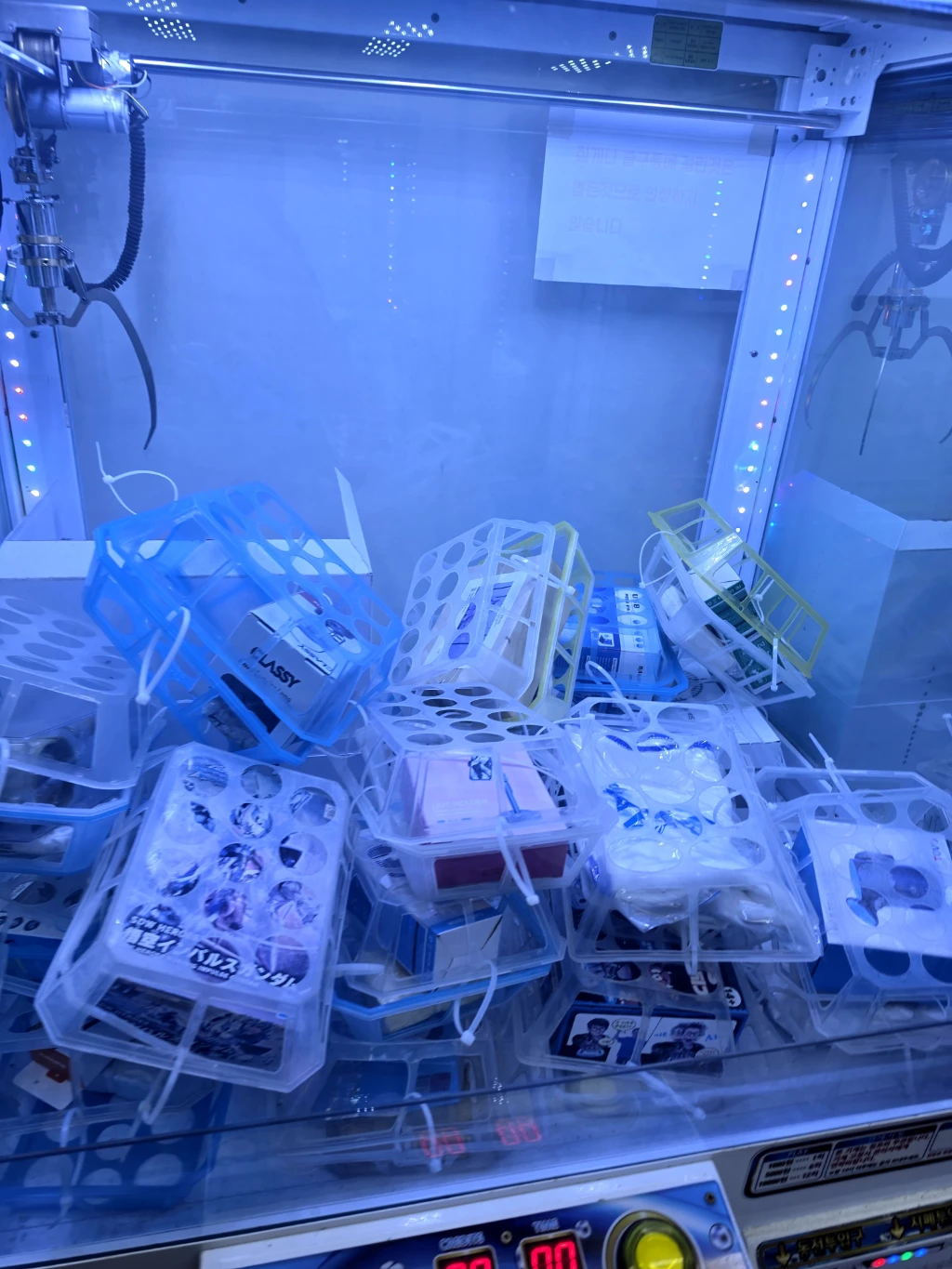 힘쎈 뽑기방 사용자 등록 사진