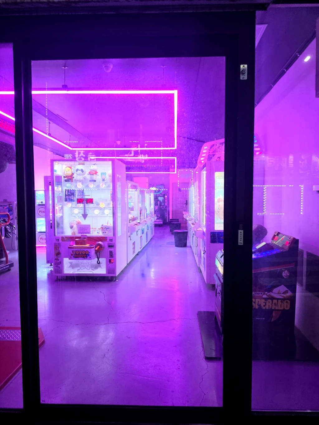 탑동오락실 사용자 등록 사진