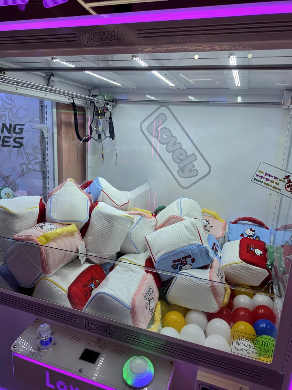 엔조이 사용자 등록 사진