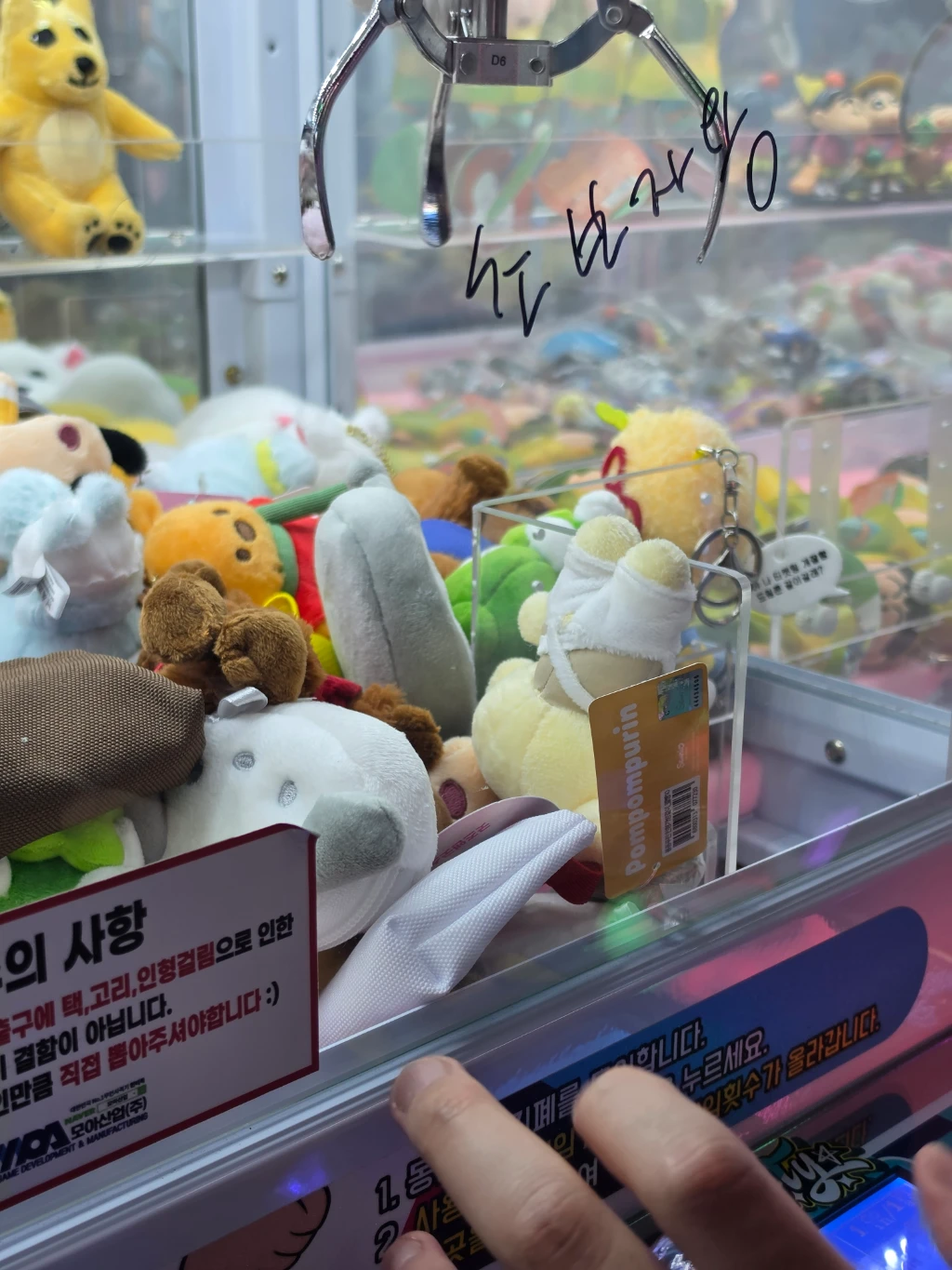 헌터독 방문 후기 사진 2