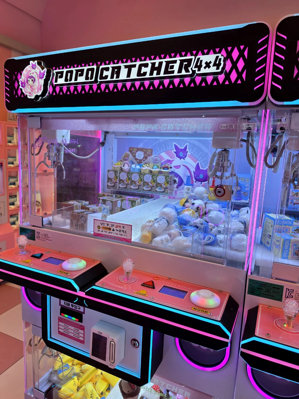 픽미업 사용자 등록 사진