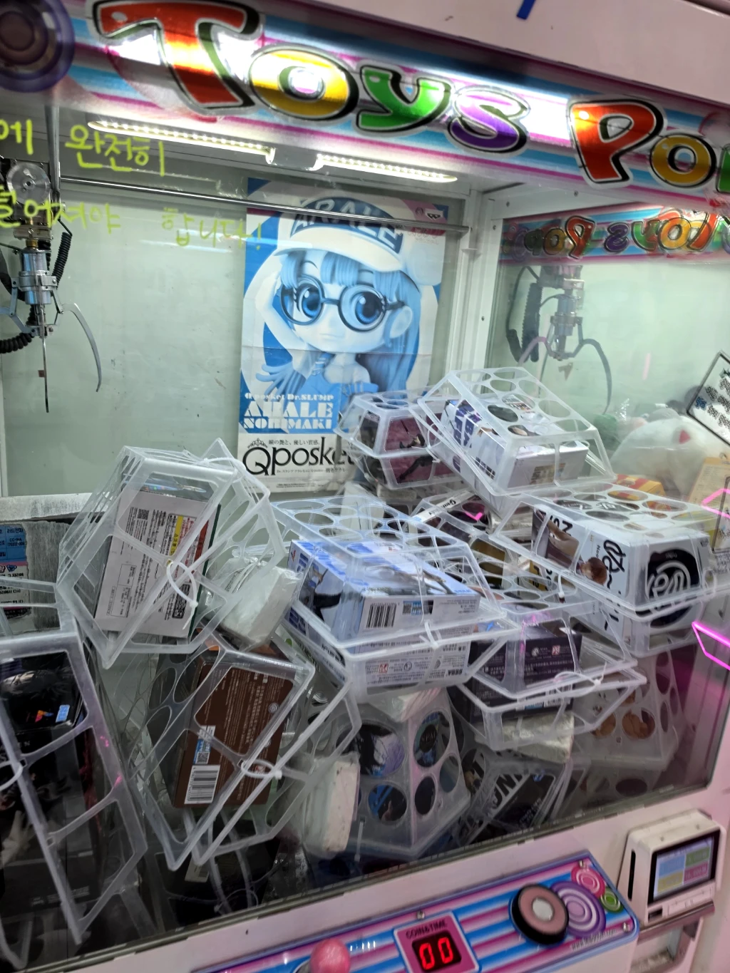 슬라임 사용자 등록 사진