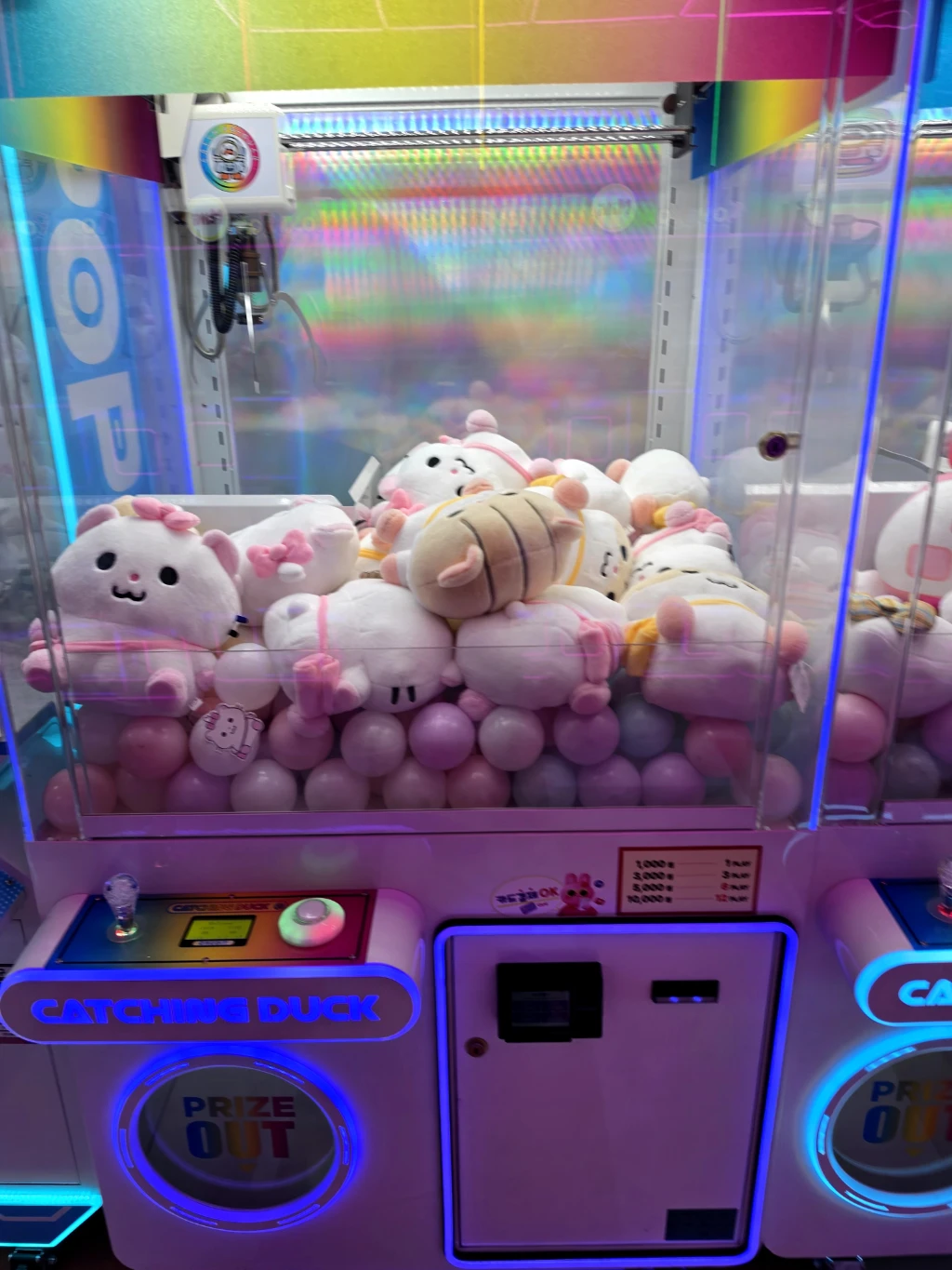 토피아 인형뽑기 중앙역점 사용자 등록 사진