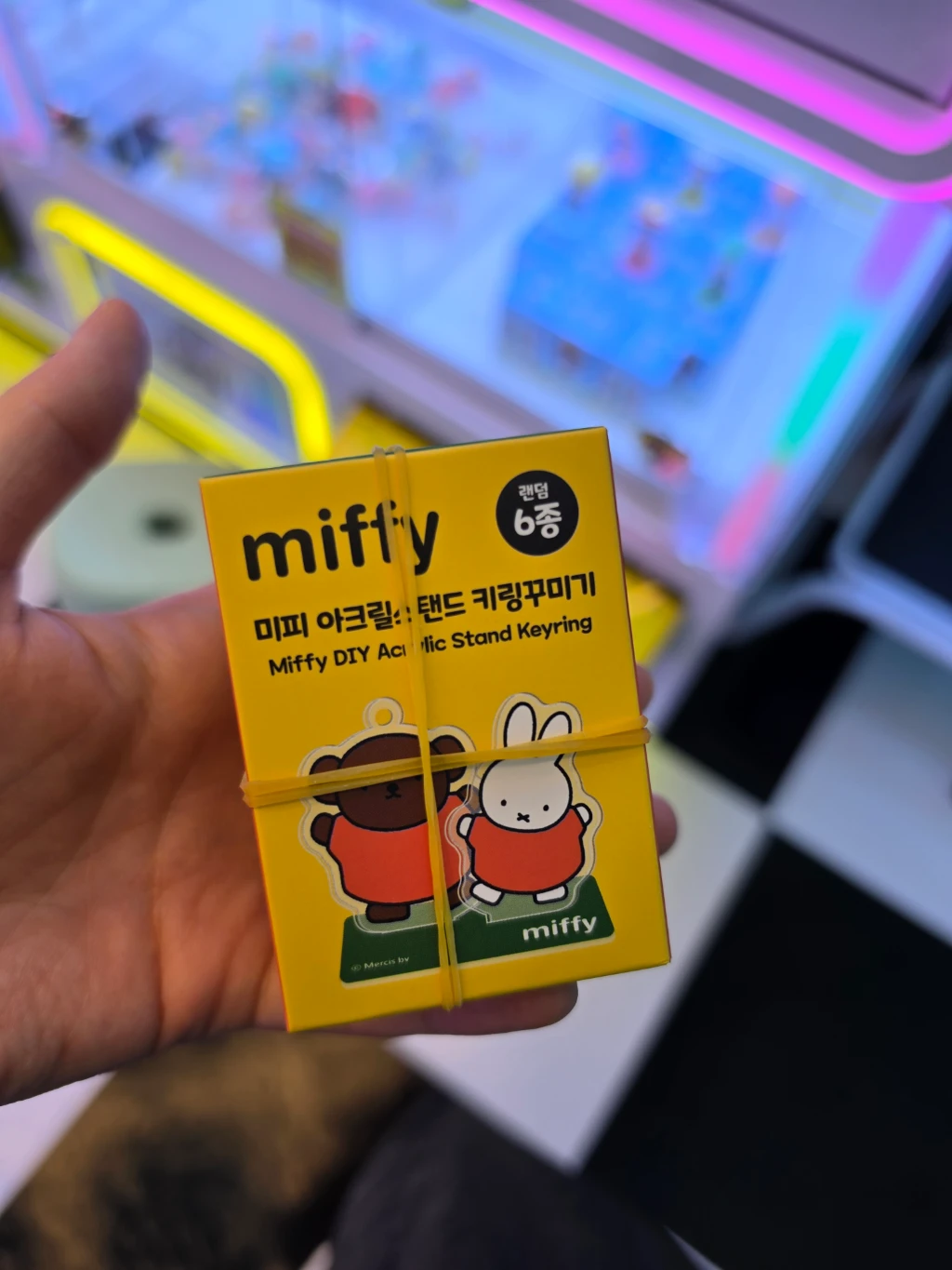 뽑아핑 천안1호점 방문 후기 사진 2