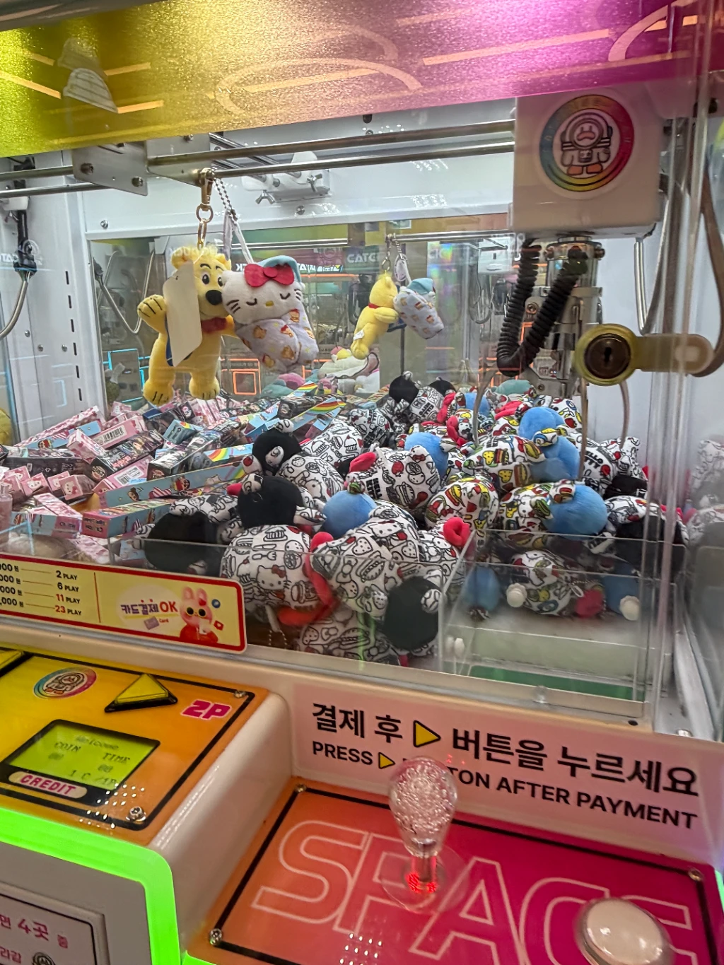캐칭덕 영등포구청역점 사용자 등록 사진