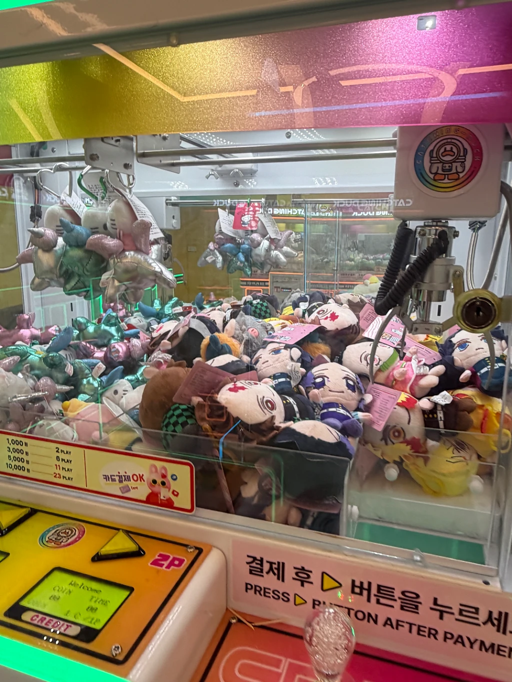 캐칭덕 영등포구청역점 사용자 등록 사진