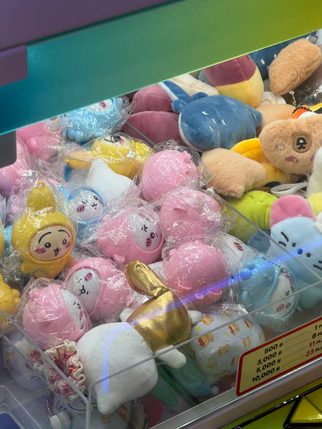 캐칭덕 영등포구청역점 사용자 등록 사진