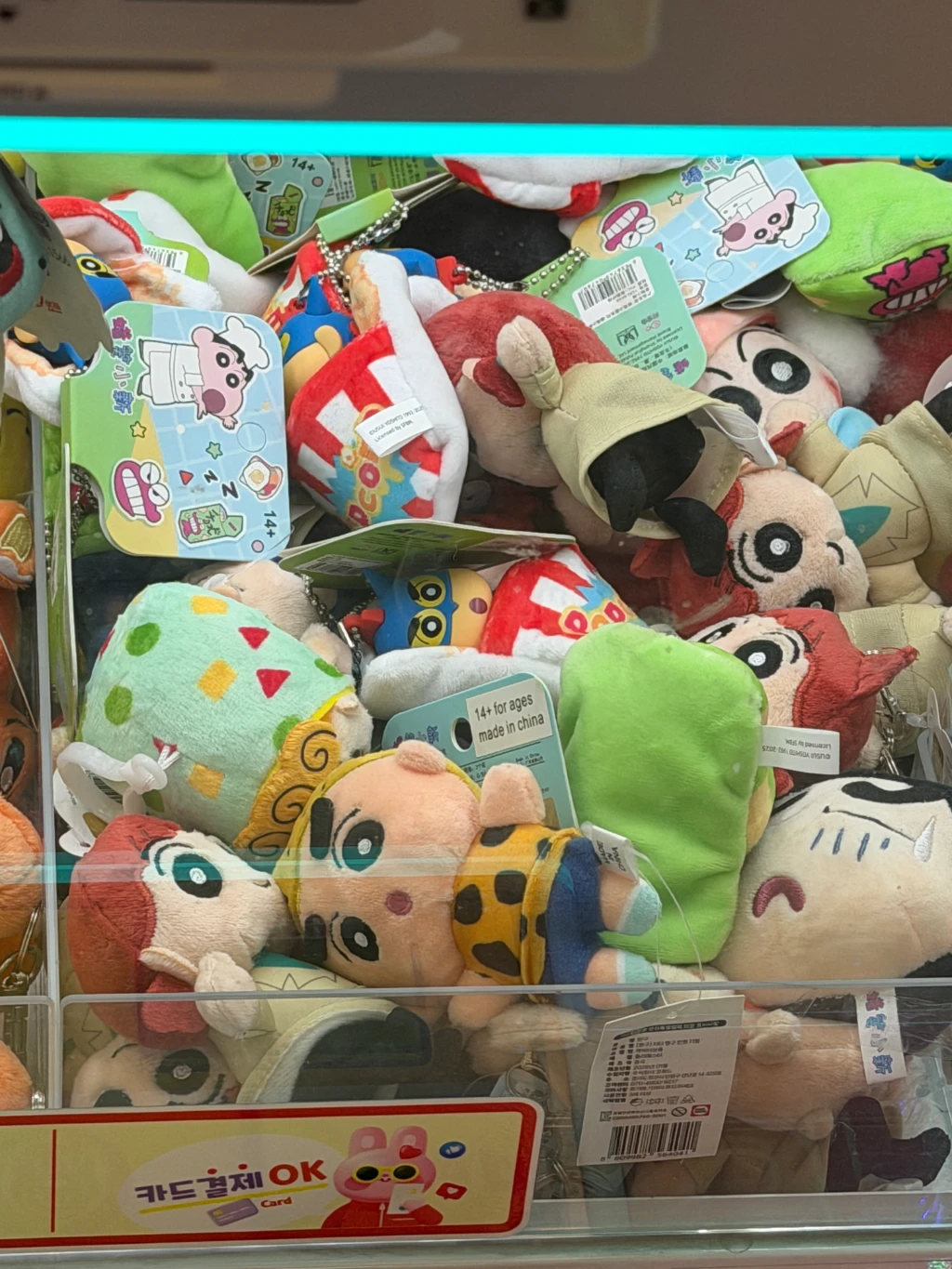 캐칭덕 영등포구청역점 사용자 등록 사진