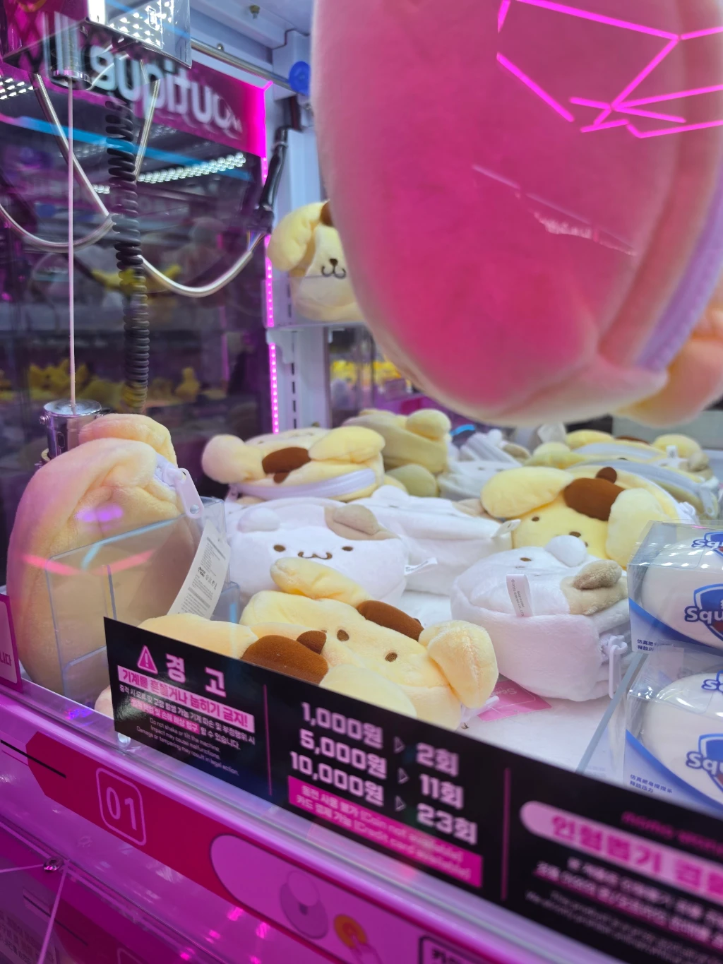 모모스테이션수원대점 방문 후기 사진 1