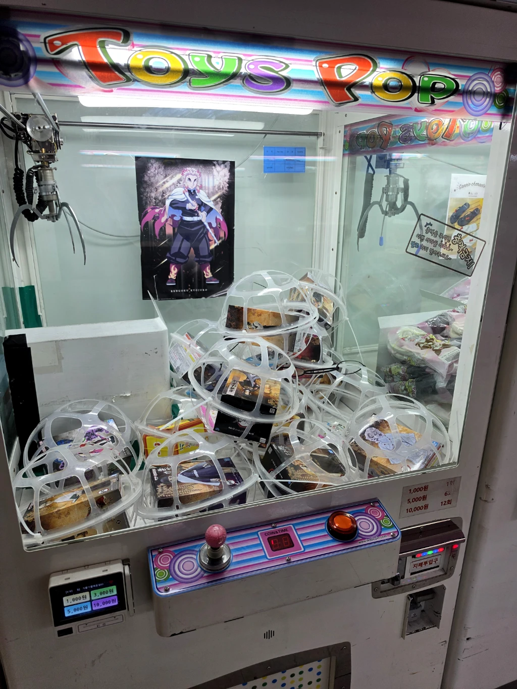 기뽑기뽑 사용자 등록 사진