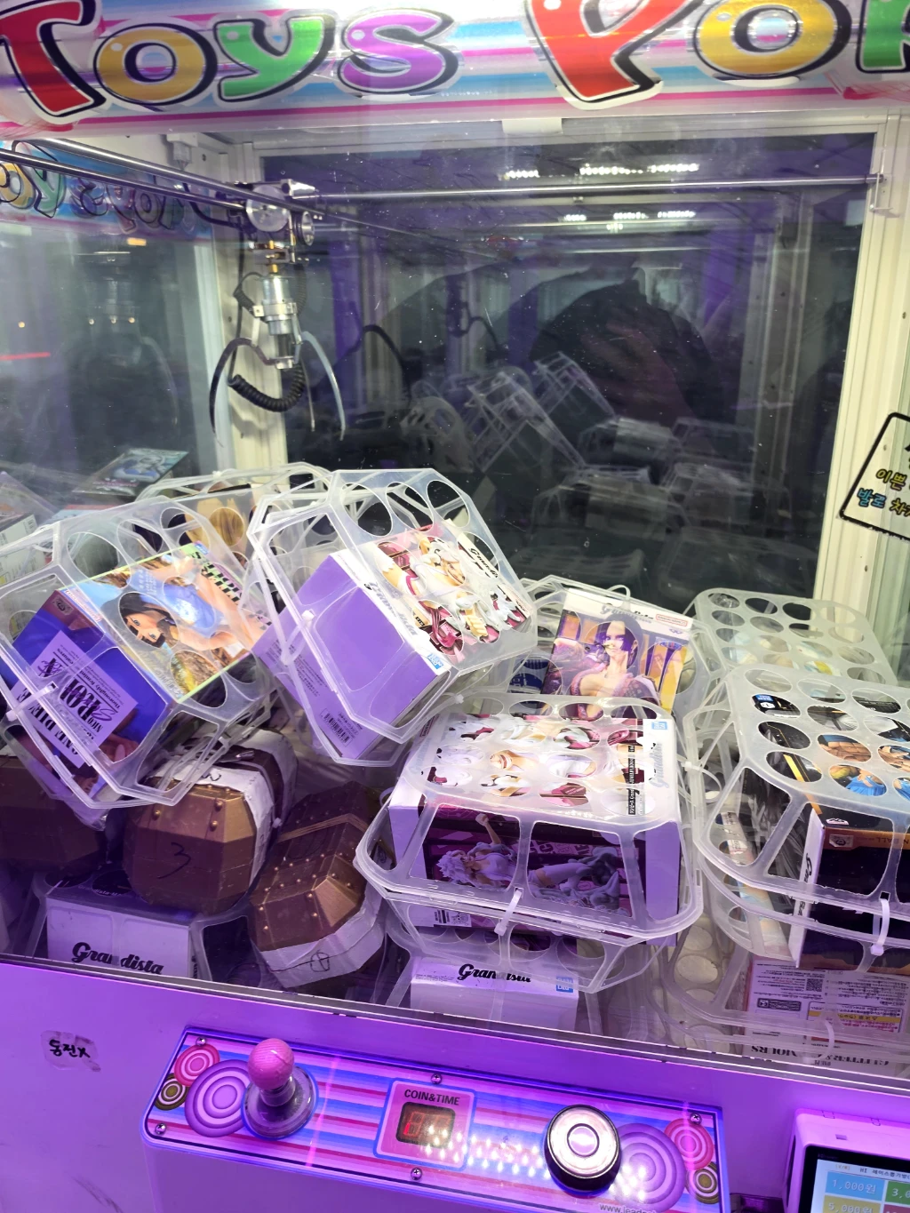 핫플레이스 뽑기방 사용자 등록 사진