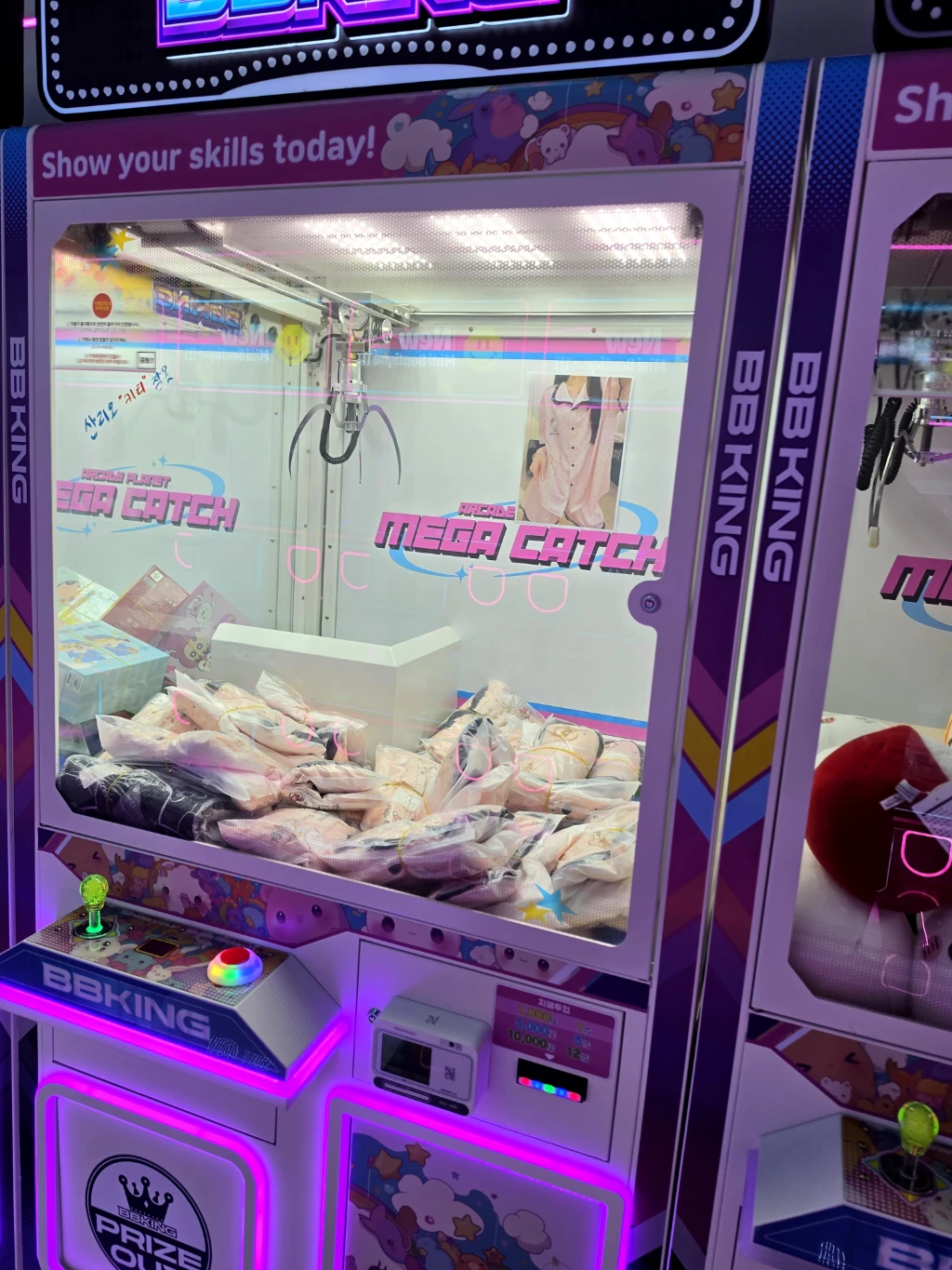 메가캐치 사용자 등록 사진