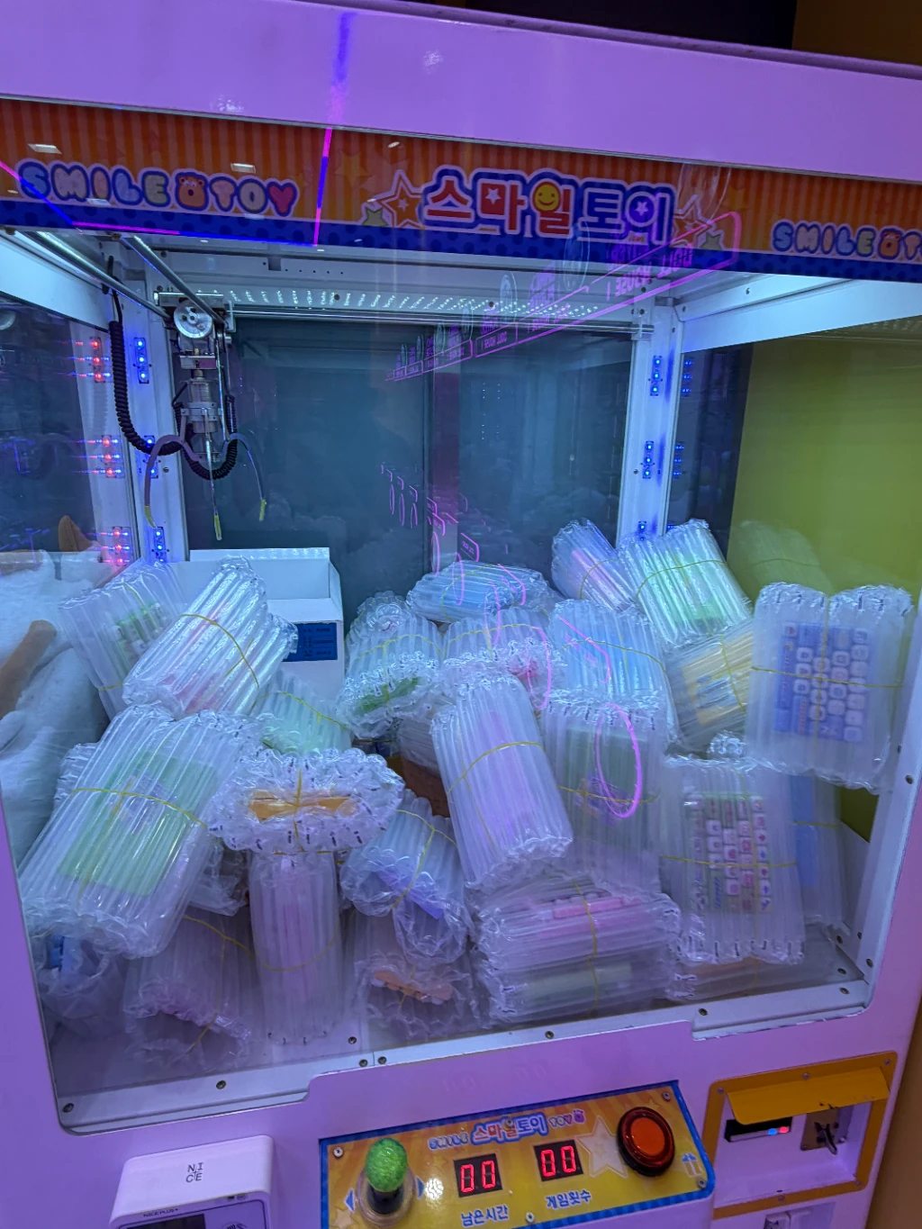 뽑쥬 사용자 등록 사진