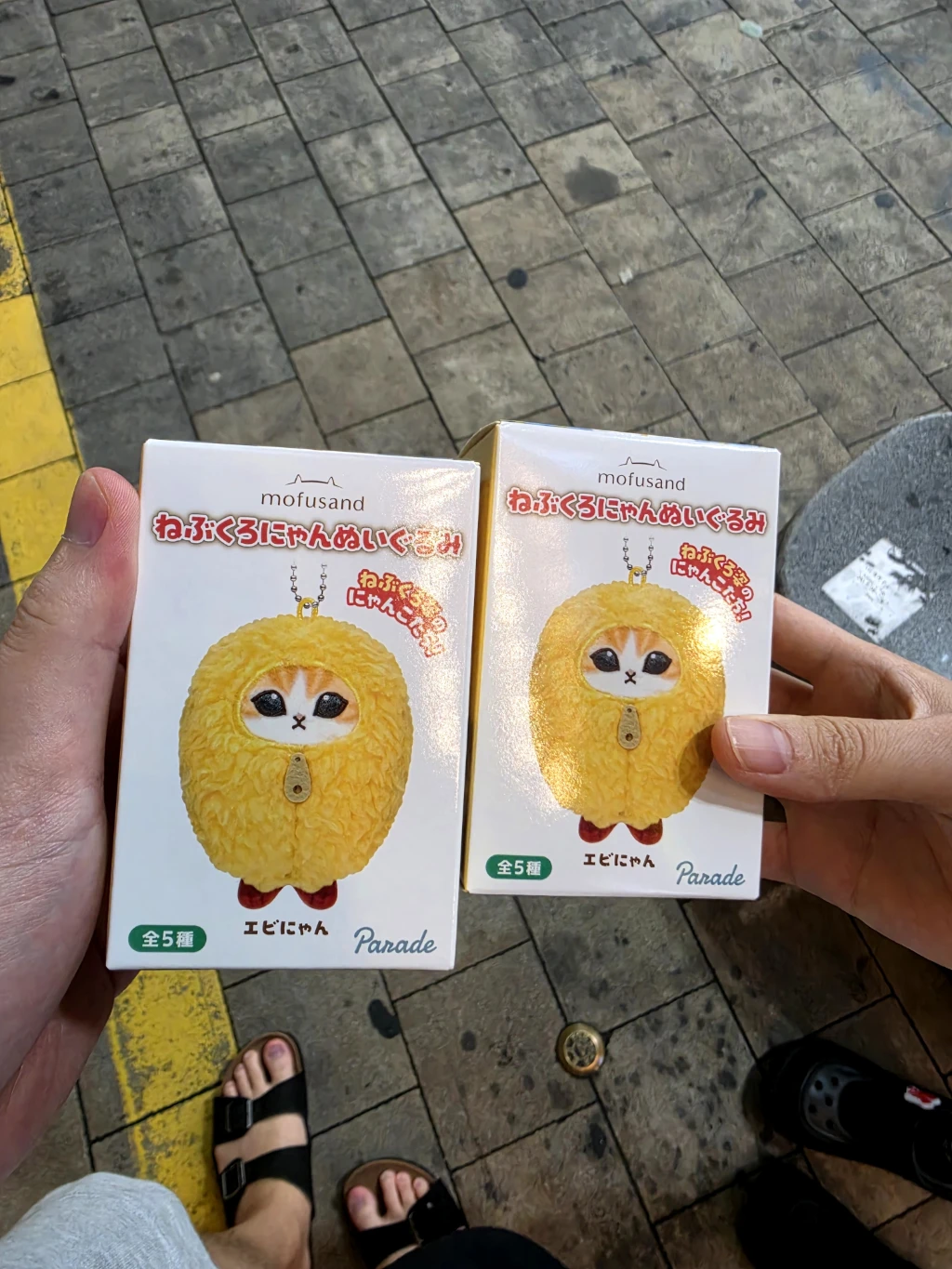 겟챠 방문 후기 사진