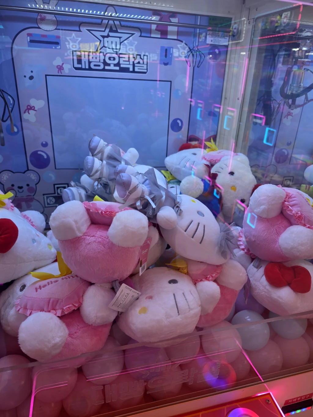 대빵인형뽑기 사용자 등록 사진