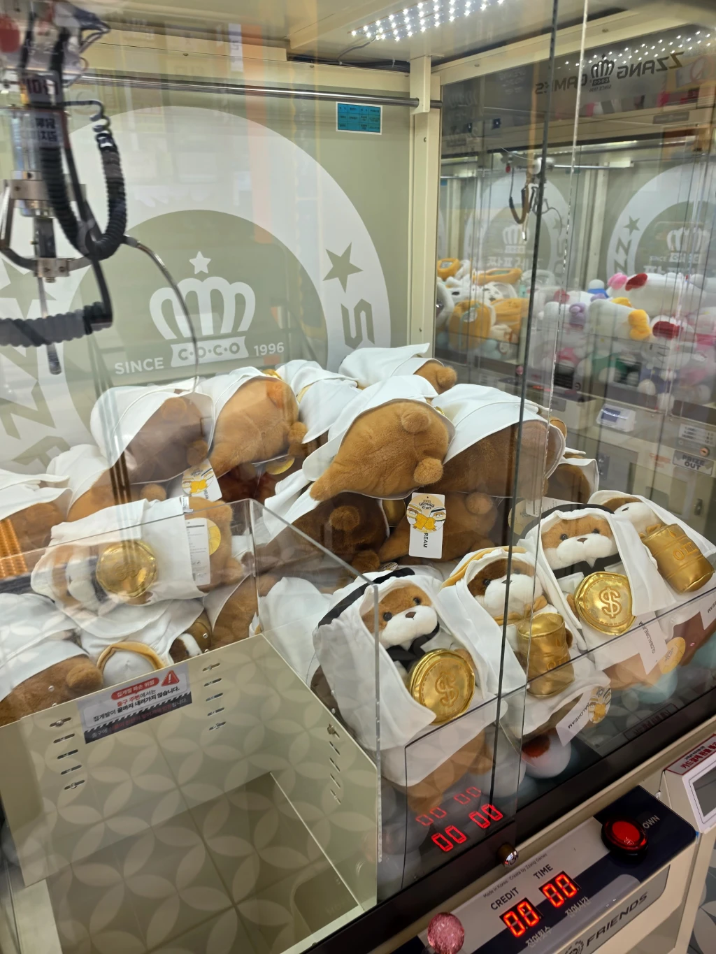 짱게임즈 사용자 등록 사진
