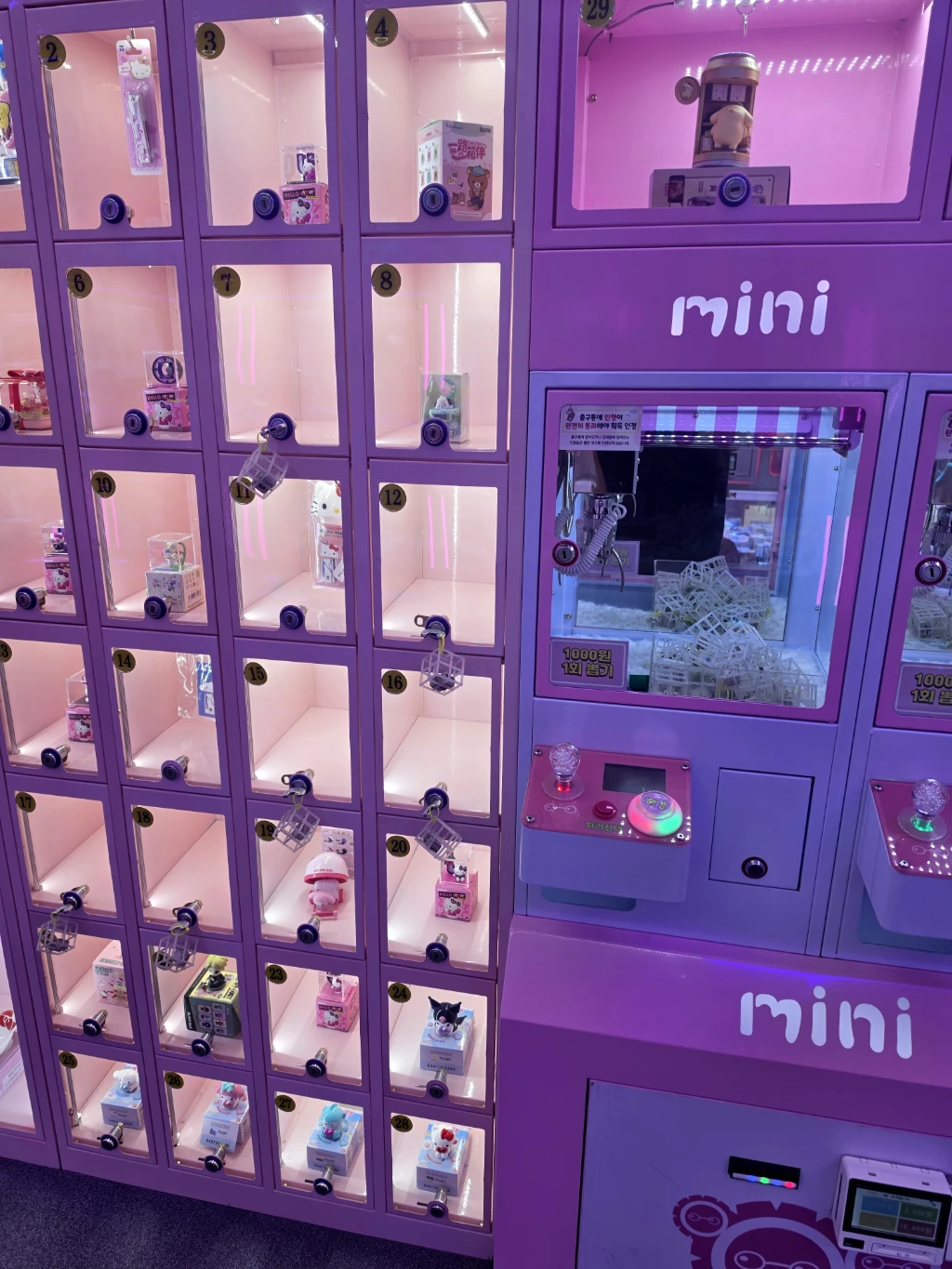 토이즈팝 사용자 등록 사진