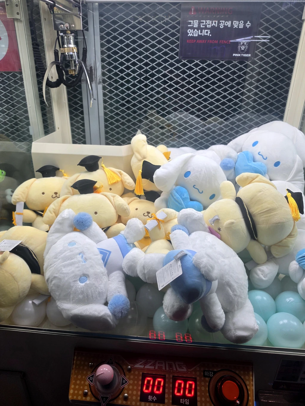 핑크타이거 사용자 등록 사진