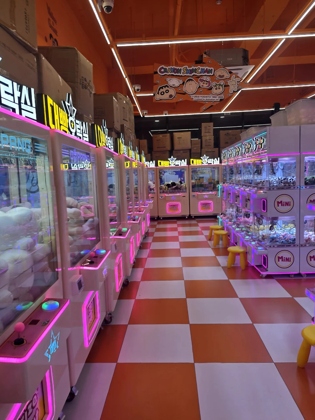 대빵오락실 사용자 등록 사진