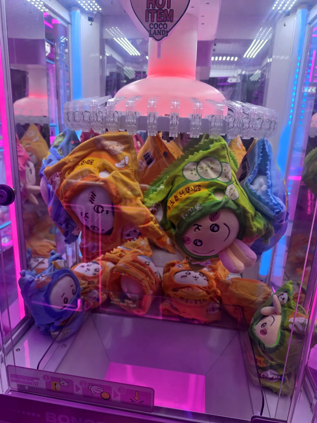 코코랜드 서면점 사용자 등록 사진