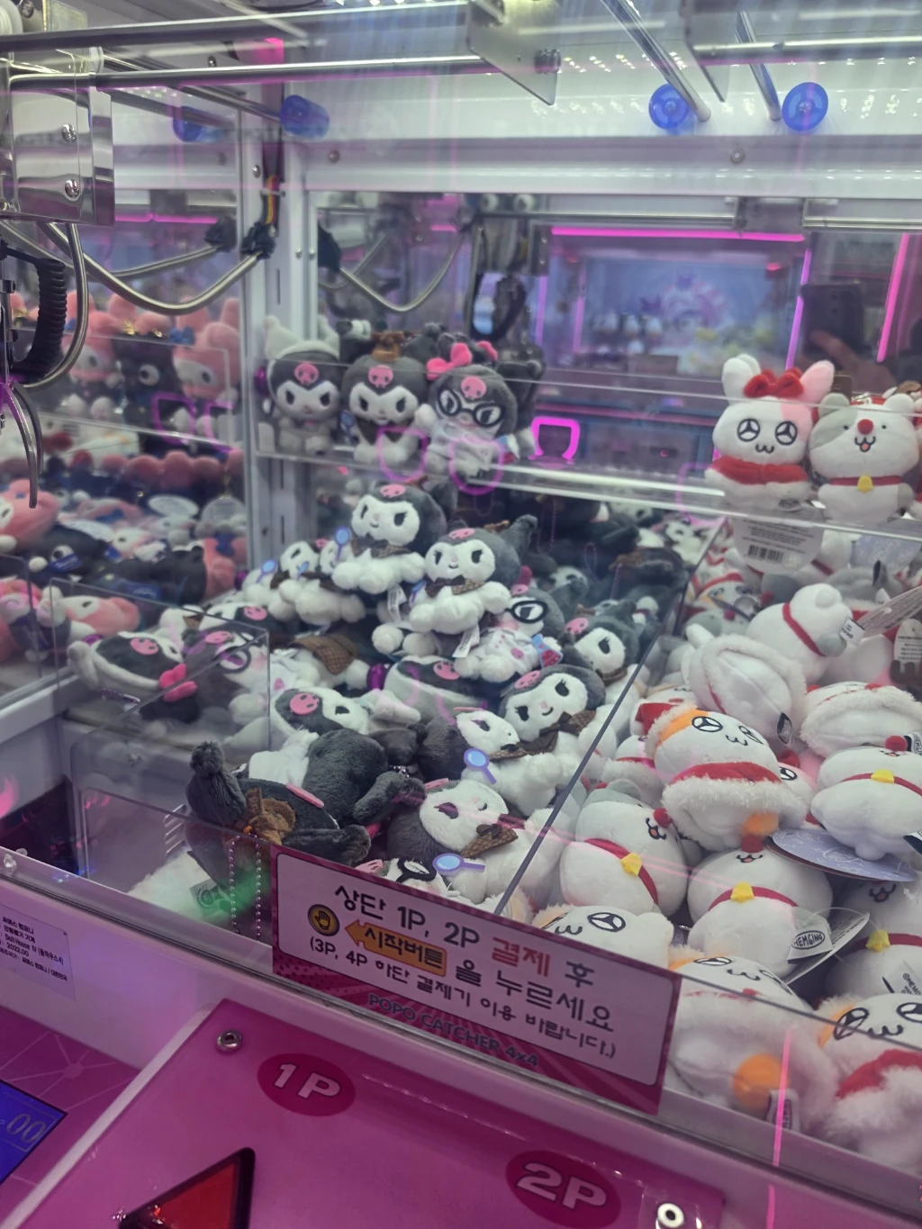 키링키링 서면점 사용자 등록 사진