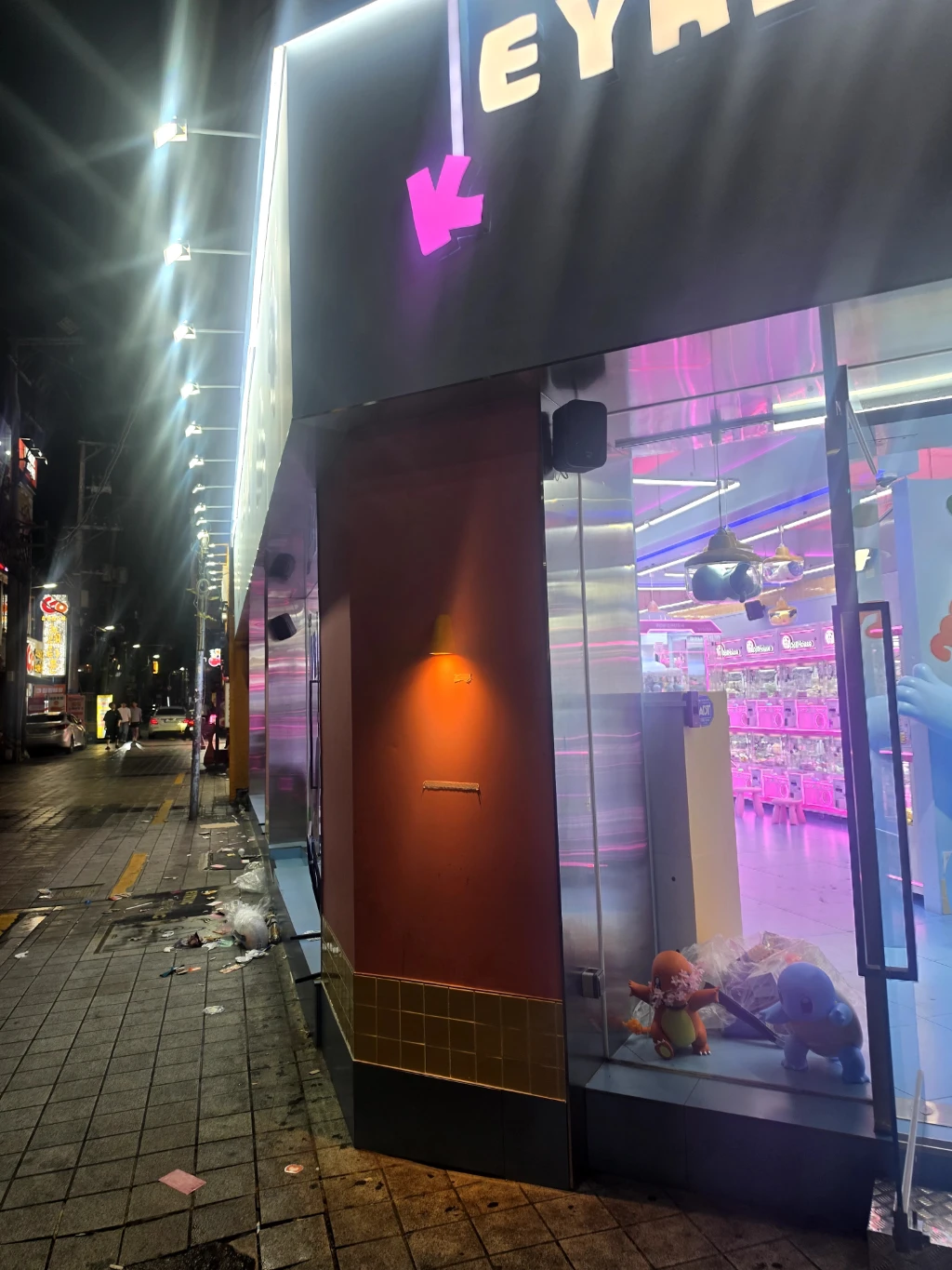 키링키링 서면점 사용자 등록 사진