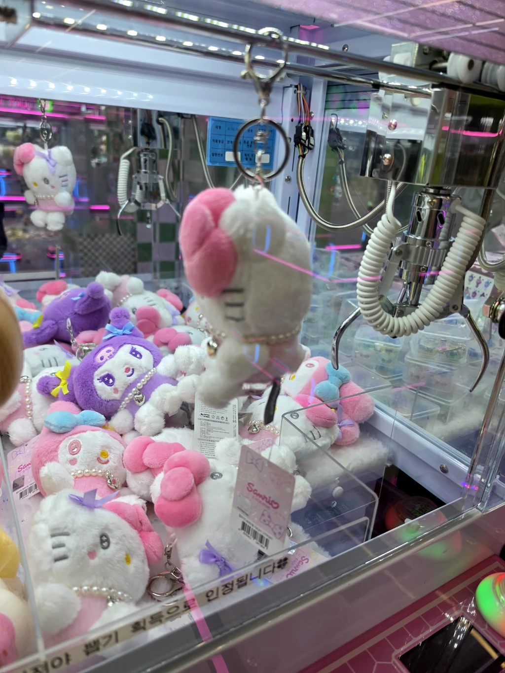러키비키 서면1호점 사용자 등록 사진