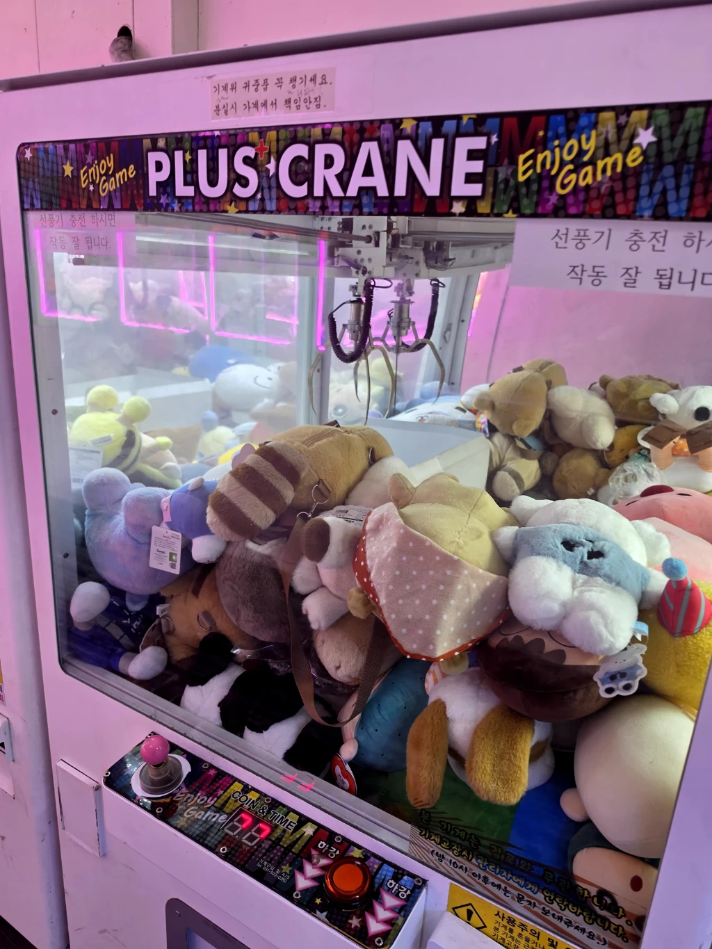 인형뽑기좋은날 사용자 등록 사진