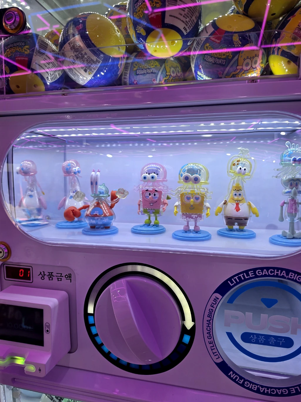 봉봉가챠 남포점 사용자 등록 사진