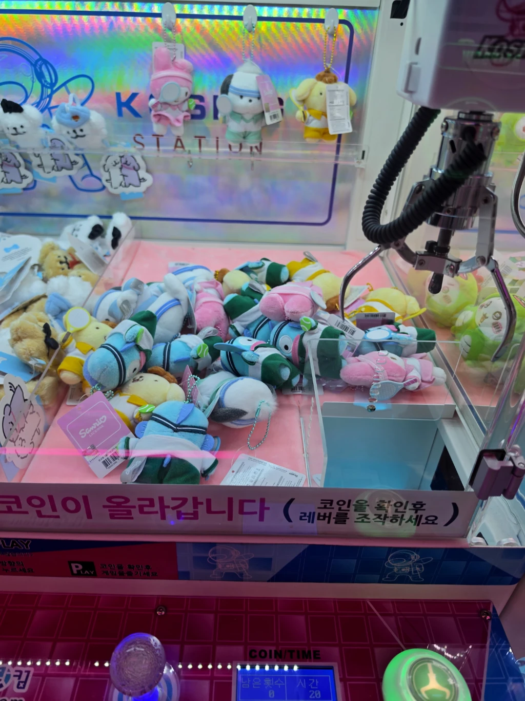 캐치캐슬 해운대 사용자 등록 사진