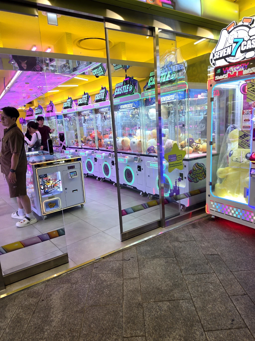 캐치캐슬 해운대 사용자 등록 사진