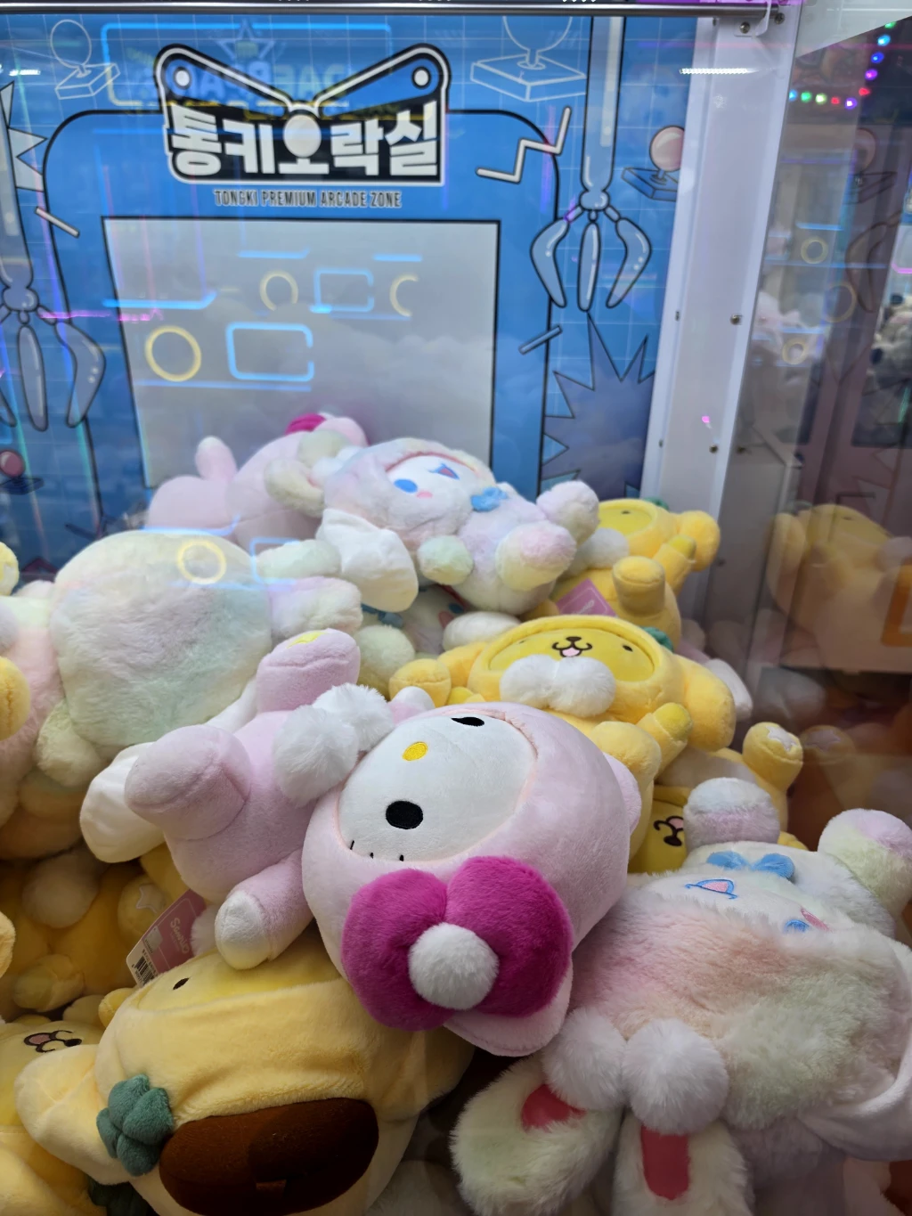 통키오락실 사용자 등록 사진