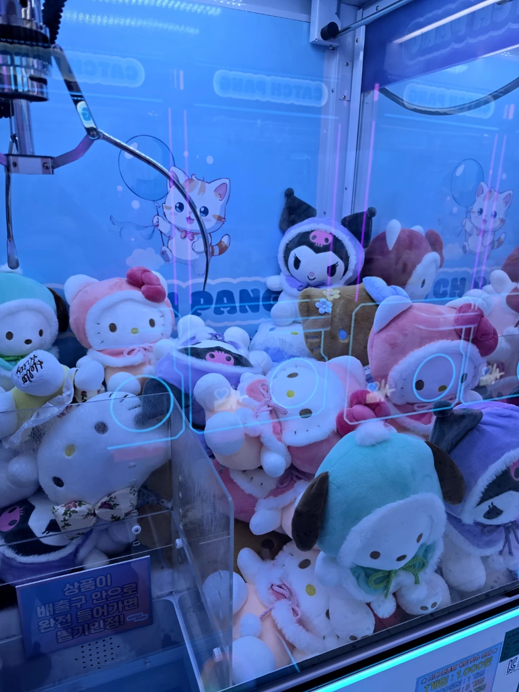 사격팡 사용자 등록 사진
