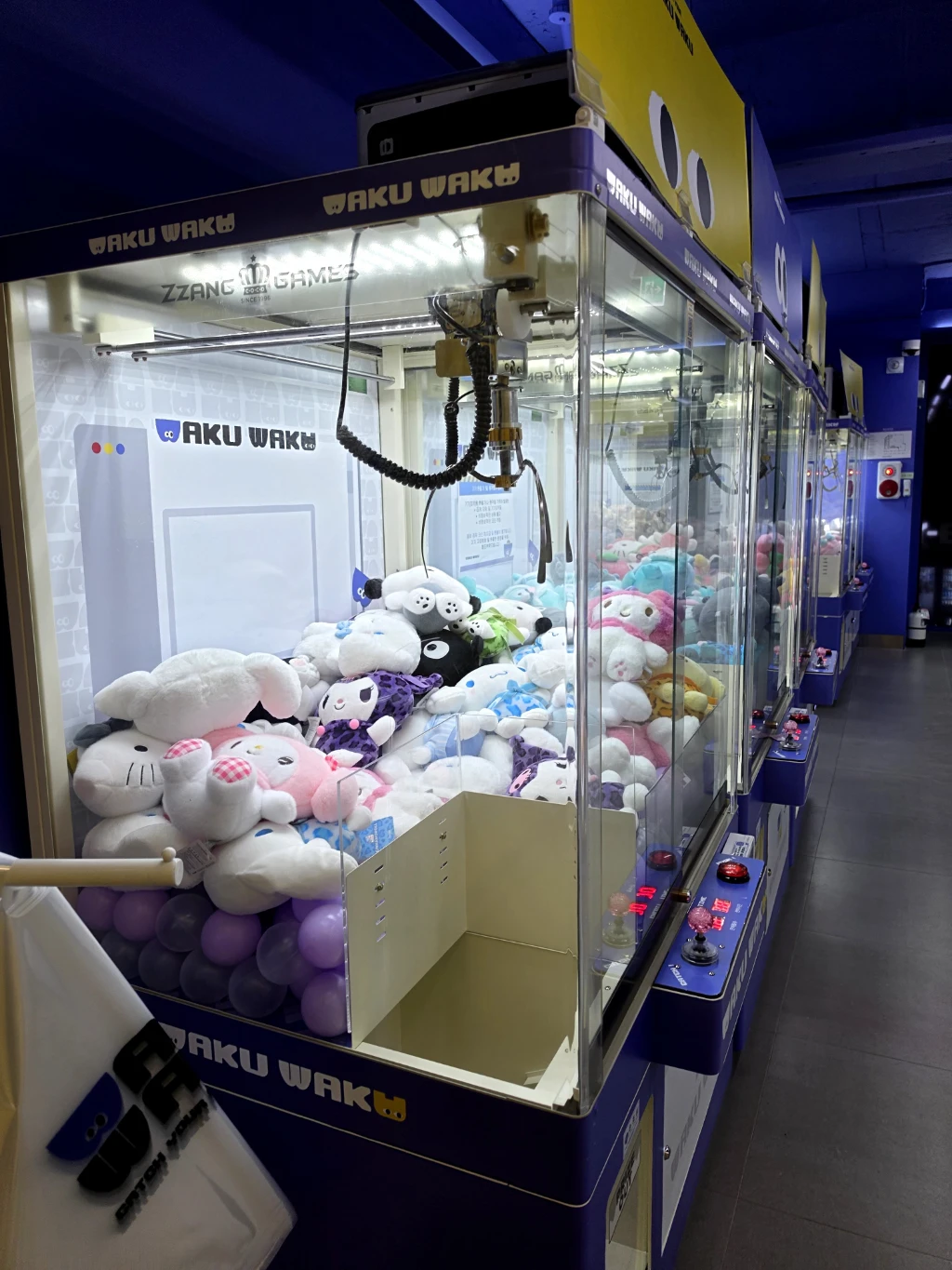 와쿠와쿠 사용자 등록 사진