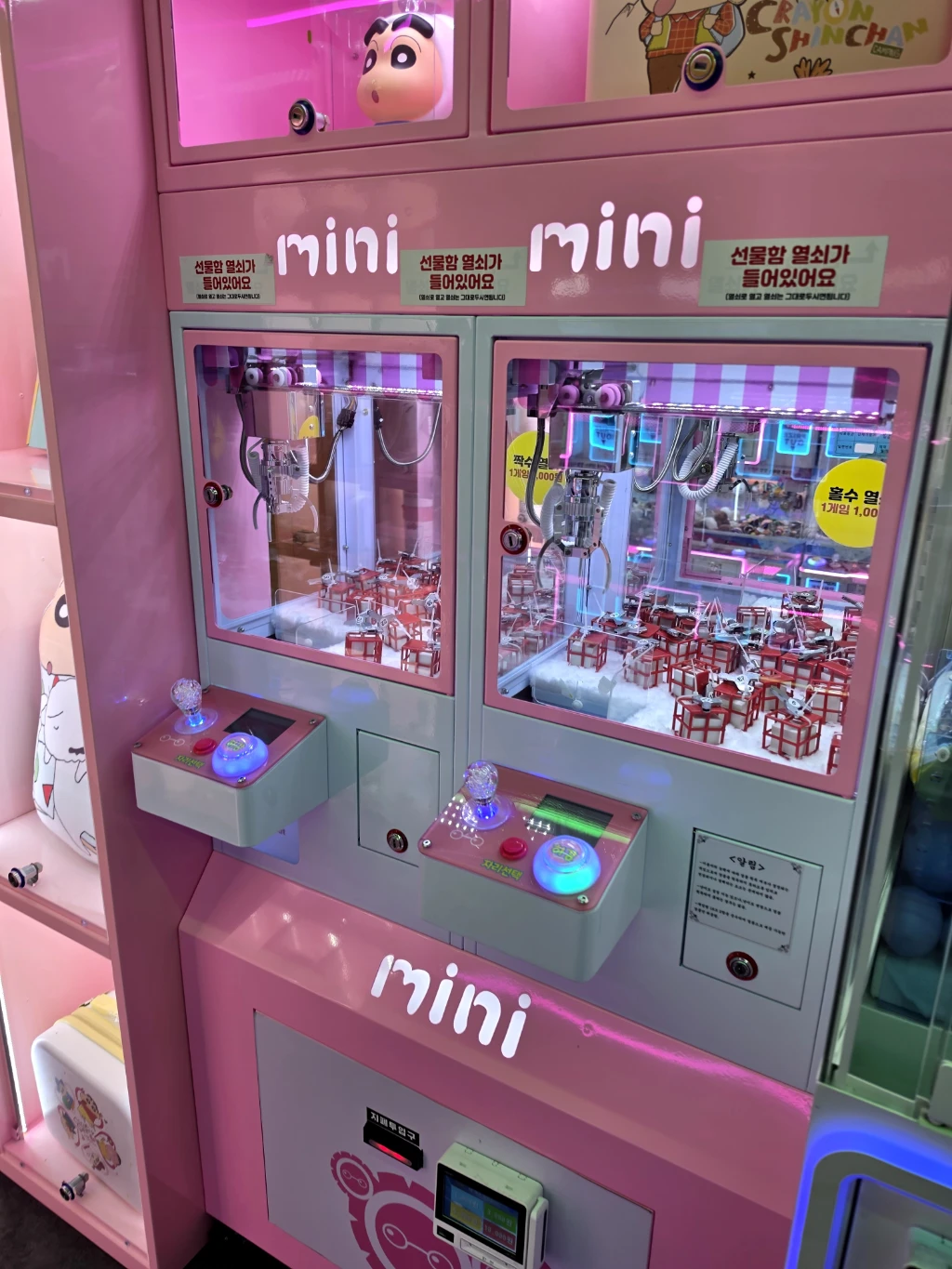 티코오락실 사용자 등록 사진