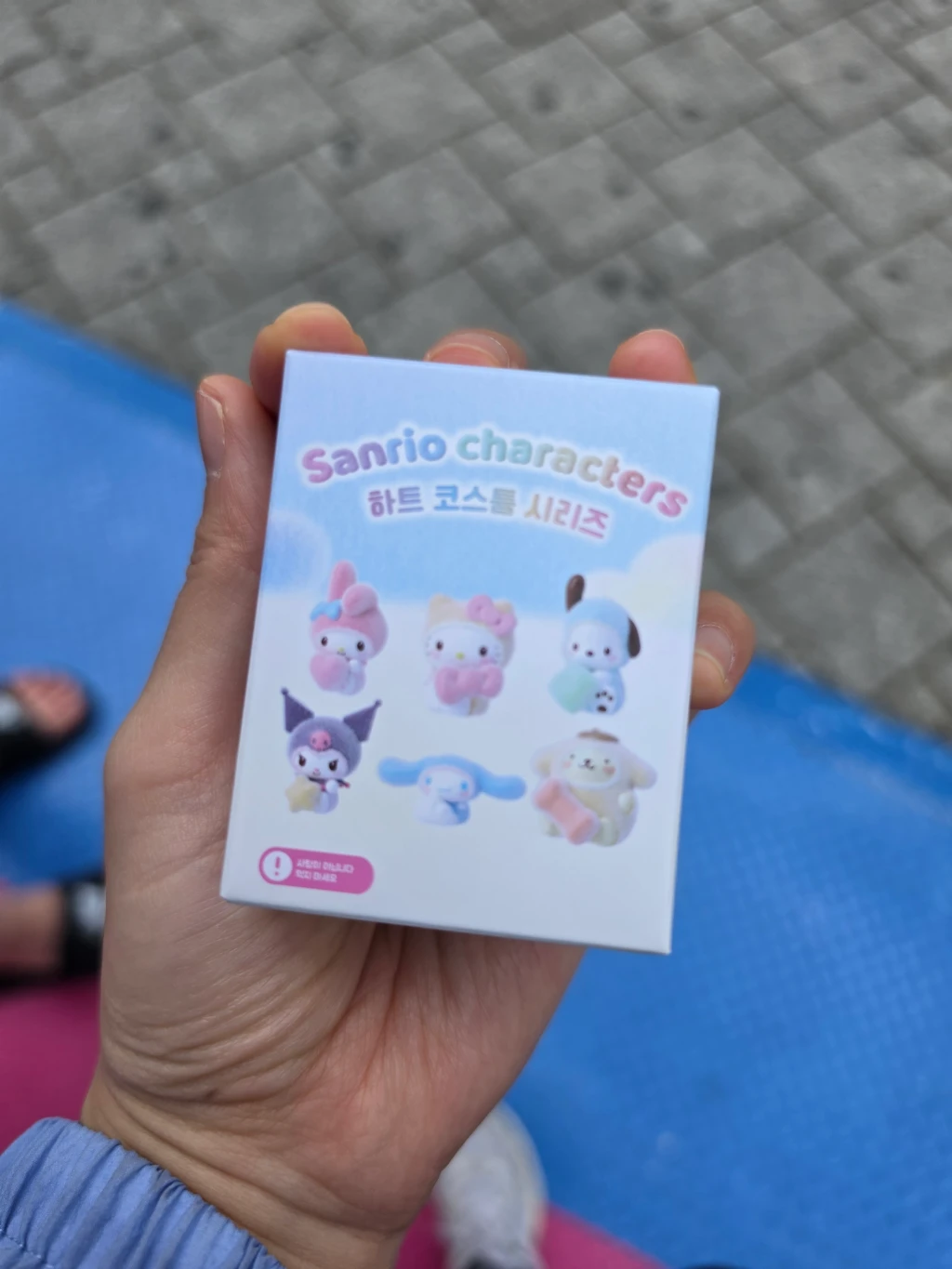 봉봉스테이션 온천점 방문 후기 사진