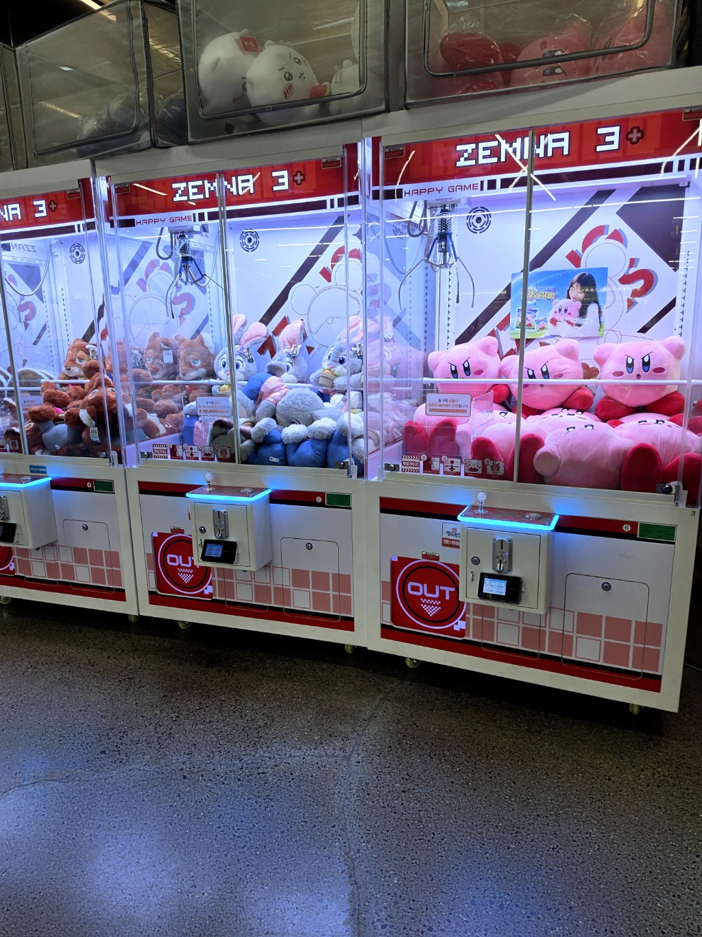 짱오락실 대구 태왕스파크 3호점 사용자 등록 사진
