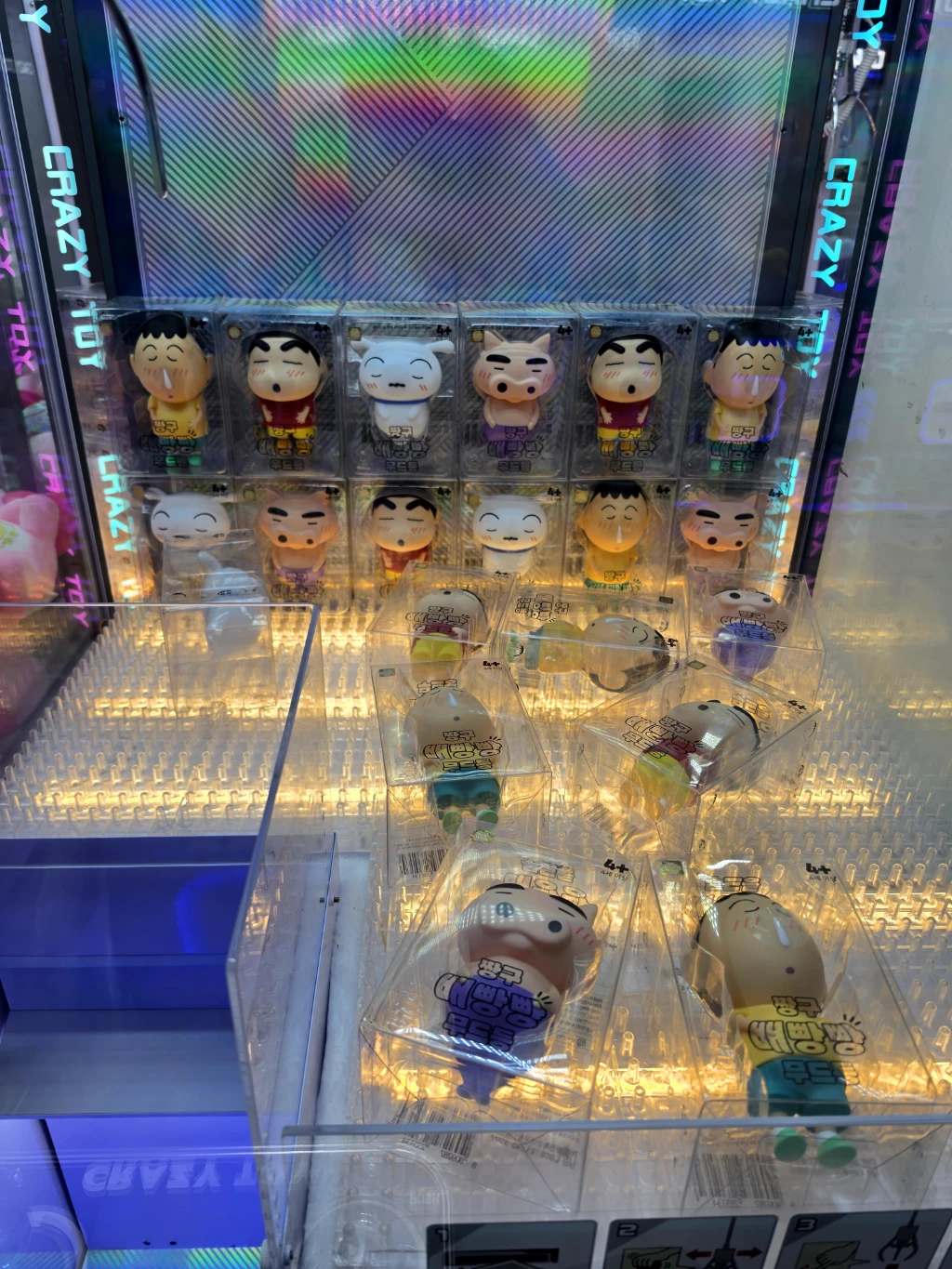 게임디 동성로6호점 사용자 등록 사진