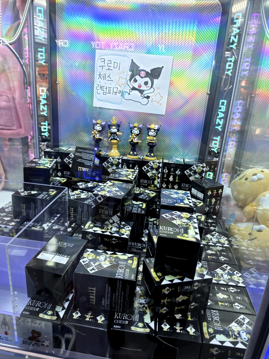 게임디 동성로6호점 사용자 등록 사진