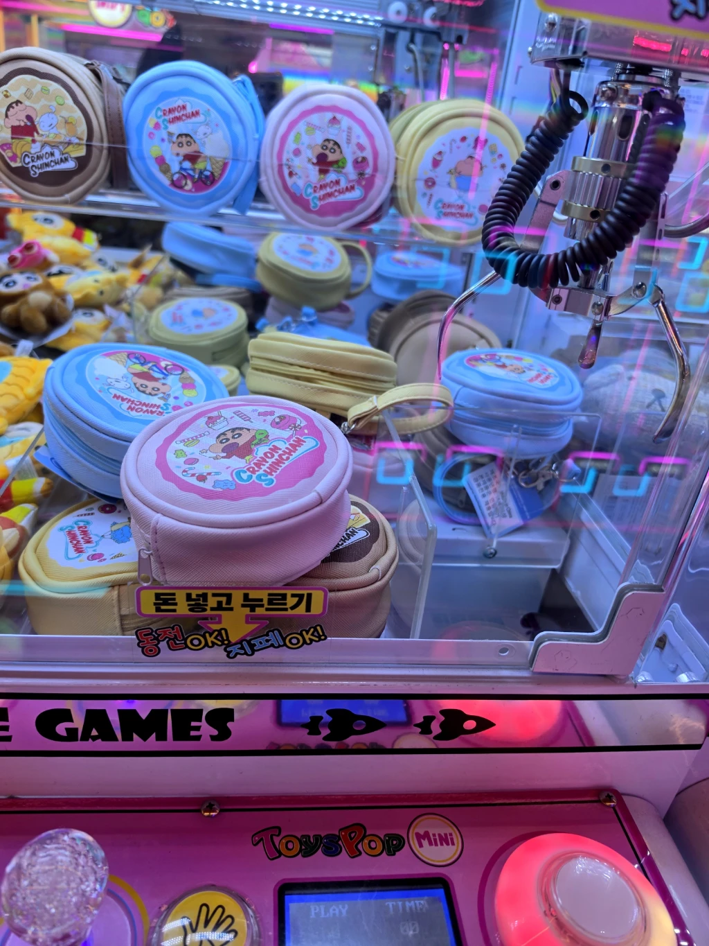 토이즈팝 사용자 등록 사진