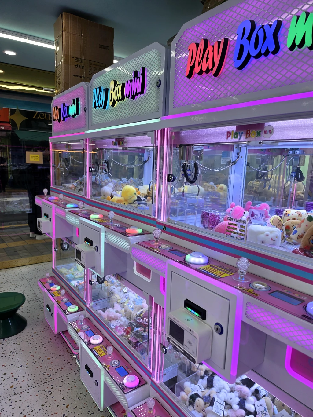 게임 캐슬 사용자 등록 사진