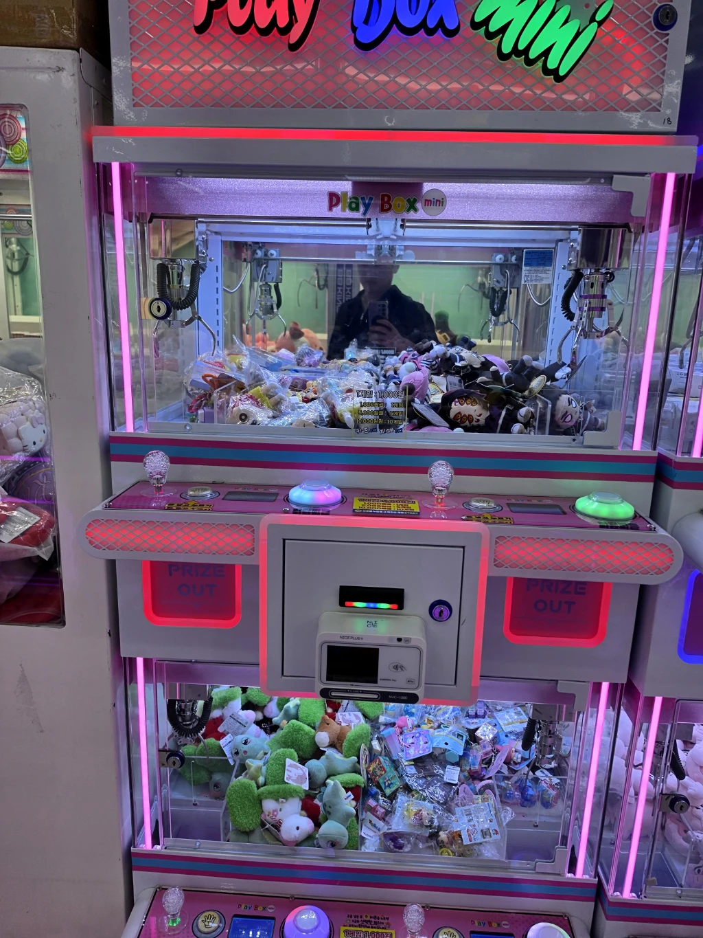게임 캐슬 사용자 등록 사진