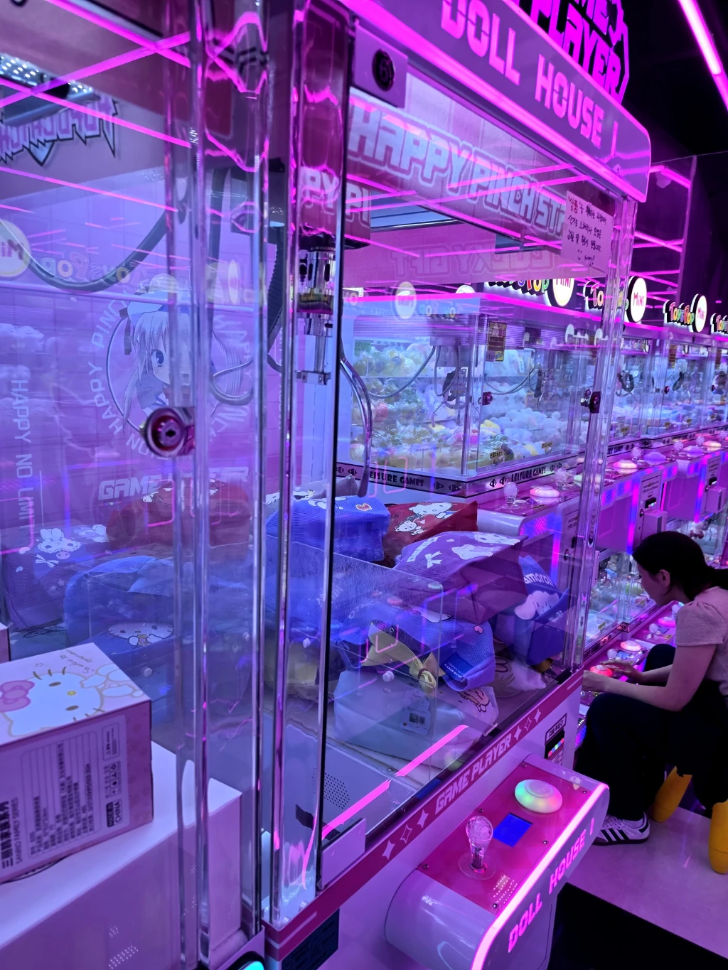 리틀보이 사용자 등록 사진