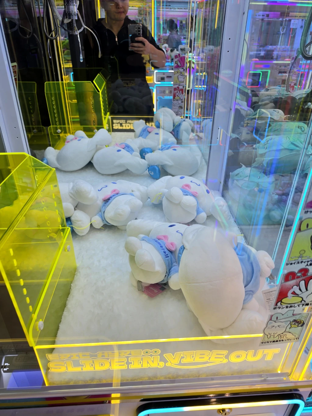 뽑아보개 보정점 사용자 등록 사진