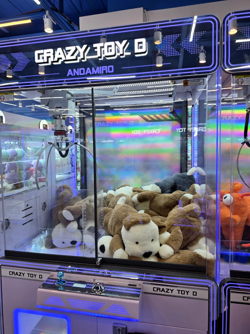 게임디 동성로점 사용자 등록 사진