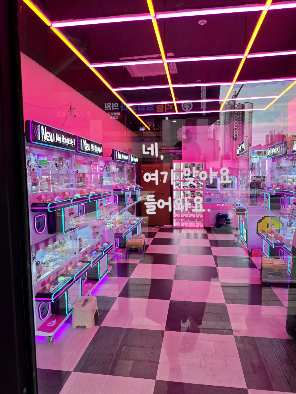 크레이지팡 사용자 등록 사진