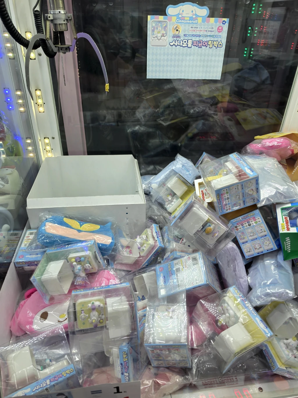 두근두근 뽑기샵 사용자 등록 사진