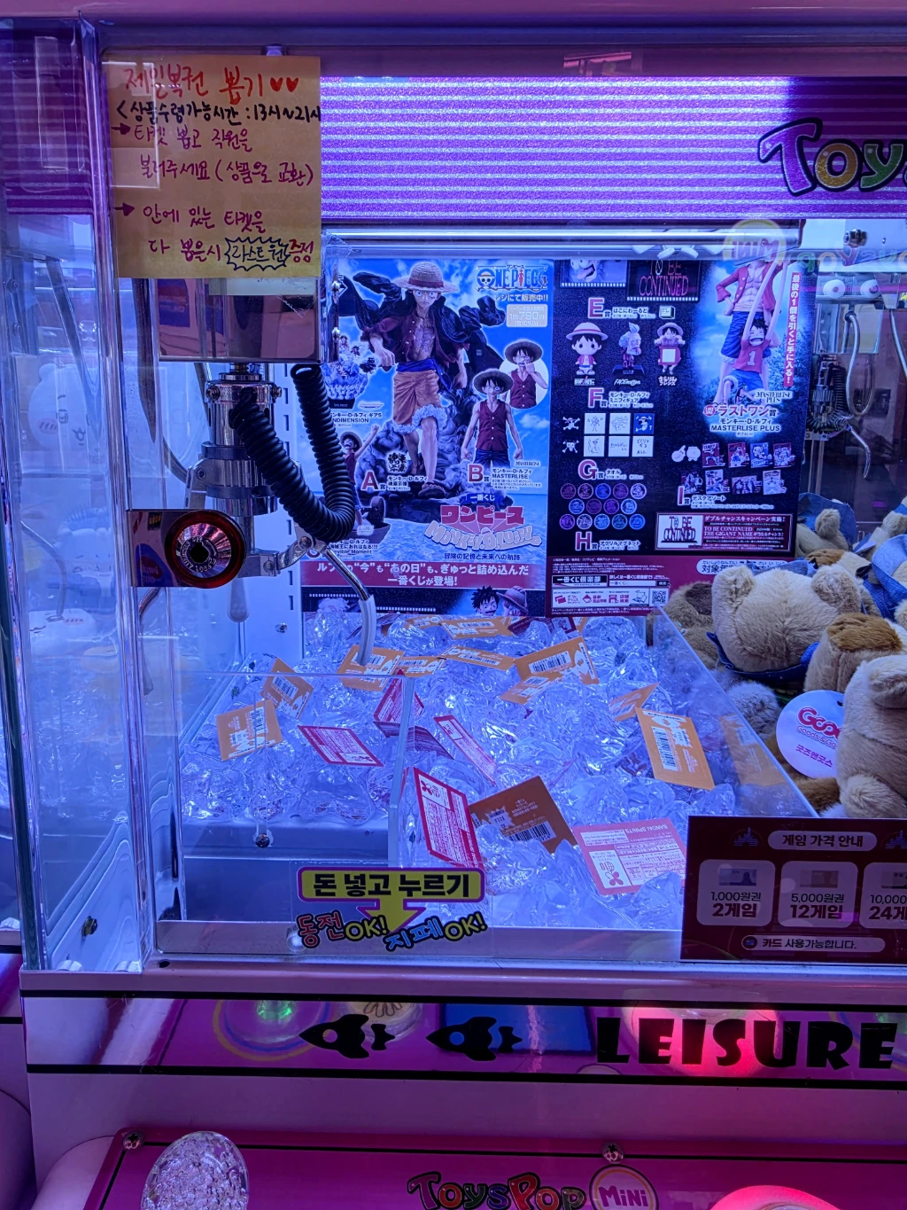 미니돌 사용자 등록 사진