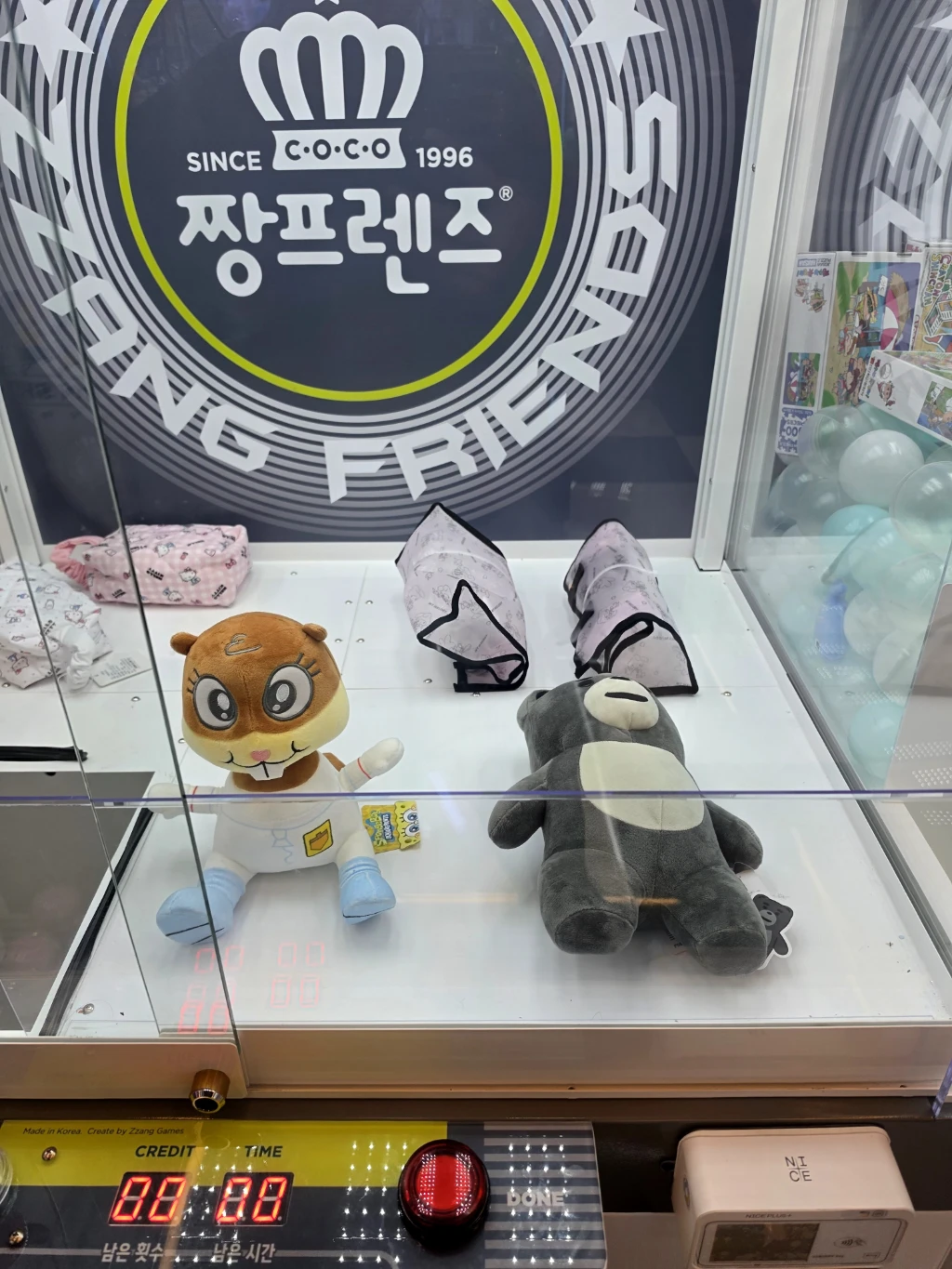 짱오락실 성안로점 사용자 등록 사진