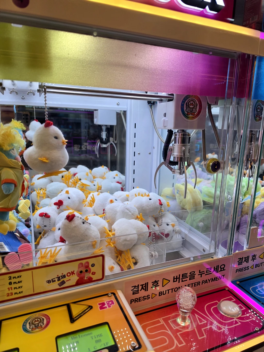 왕오락실 금천광장점 사용자 등록 사진